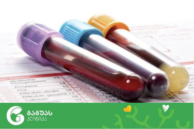 სისხლის ბიოქიმიური ანალიზი